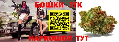 мефедрон VHQ Бердск