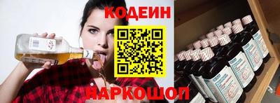 мефедрон VHQ Бердск