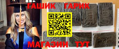 мефедрон VHQ Бердск